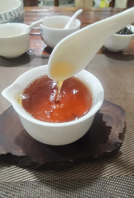 IL DA HONG PAO