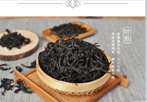 Shan xiaochong tè nero 80g scatola regalo in scatola tè Wuyi shan xiaochong Lianyun fabbrica di tè all'ingrosso